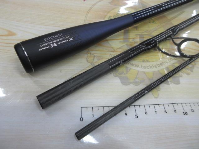 ネッサXR S104M｜＠ベリーネット 日本最大新品中古釣具WEBショップ