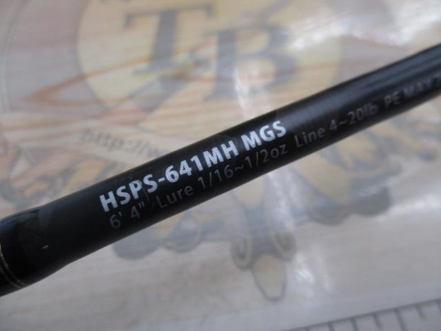 ホーネットスティンガープラス HSPS-641MH
