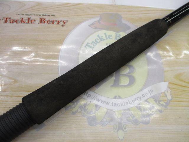 CCスーパー剣崎 50-300