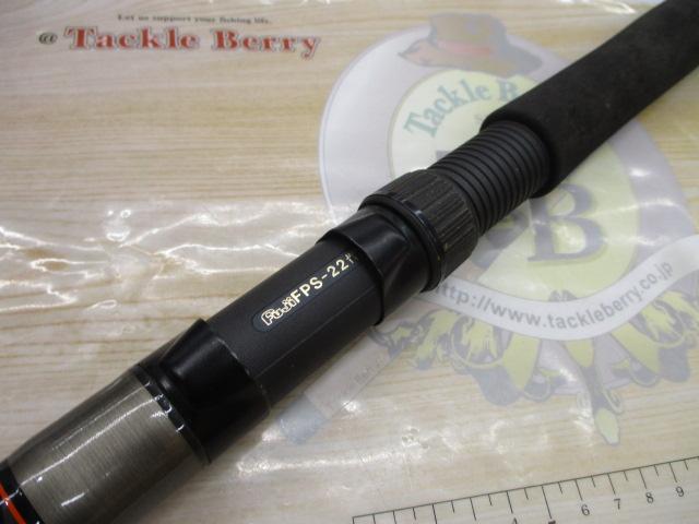 CCスーパー剣崎 50-300