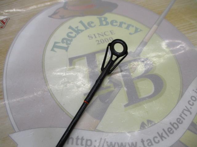 CCスーパー剣崎 50-300