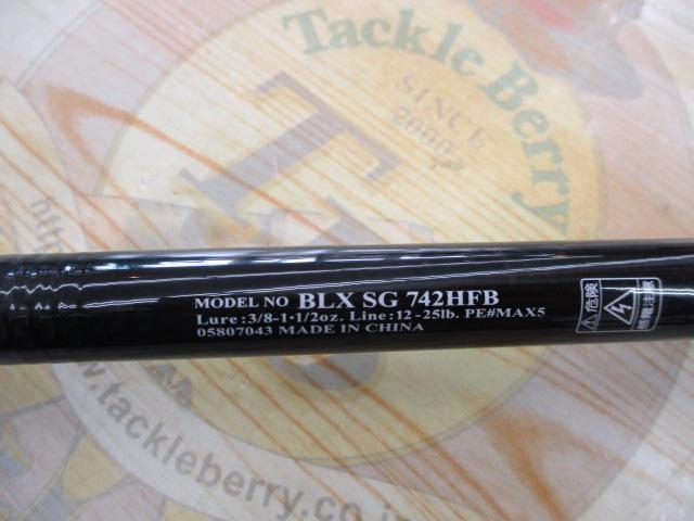 ブラックレーベル BLX SG 742HFB｜＠ベリーネット 日本最大新品