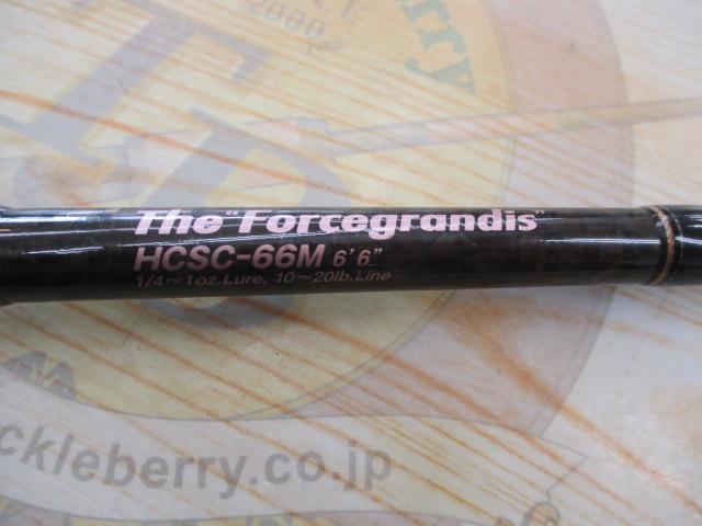 ヘラクレス HCSC-66M