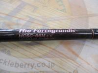 ヘラクレス HCSC-66M