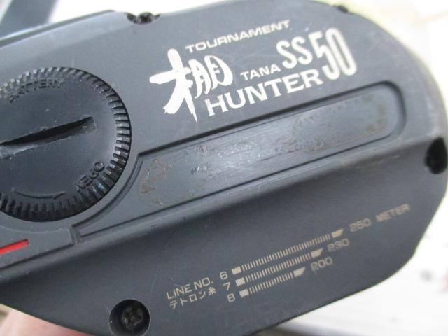DAIWA ダイワ 棚 HUNTER SS-50 TANA HUNTER 中古品 DAIWA ダイワ 棚 HUNTER SS-50 TANA HUNTER 中古品 ☆ 棚HUNTER