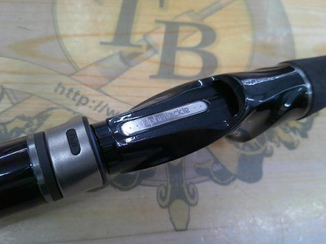 フネタツ 湾フグ 170