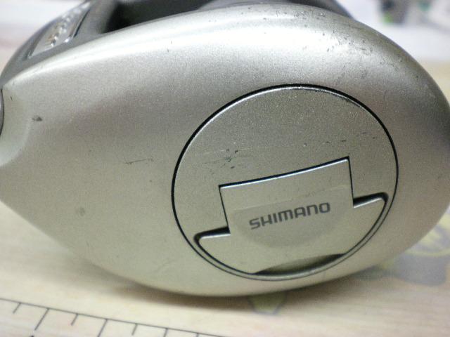 97メタニウムXT(RH)