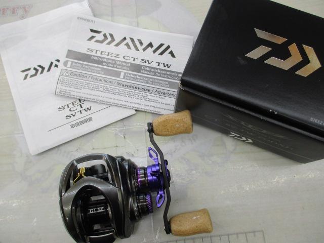 スティーズCT SV TW 700XH