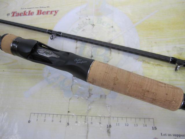 22エクスプライド 166XH-SB/2｜＠ベリーネット 日本最大新品中古