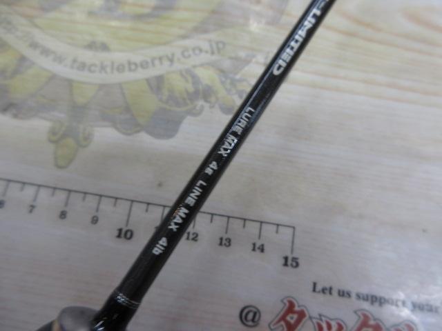 シルバーナ瀧TZ 64リミテッド