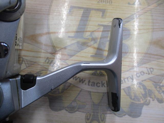 トーナメントX 2500iT