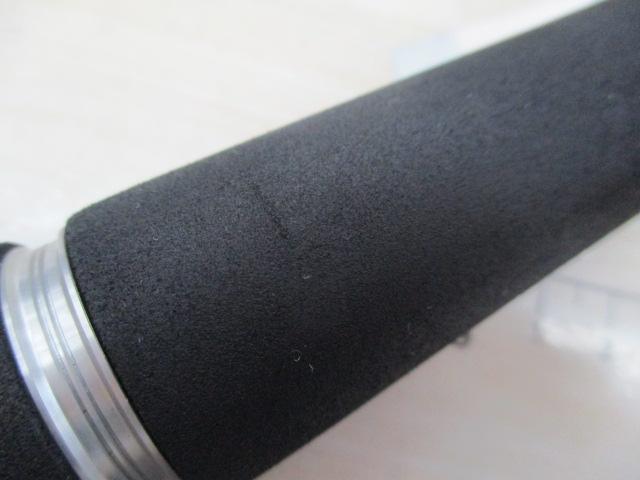 エクスセンス B800H/R