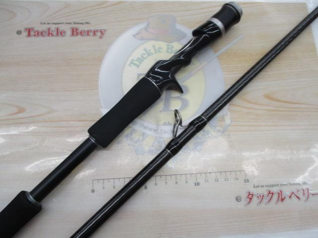 エクスセンス B800H/R