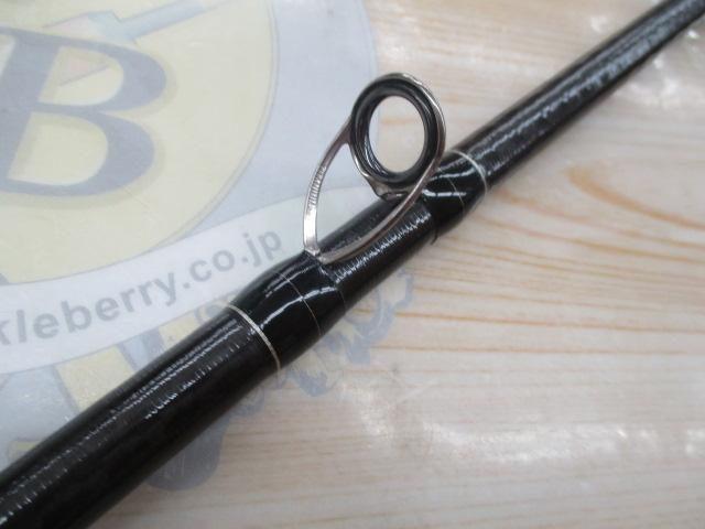 エクスセンス B800H/R