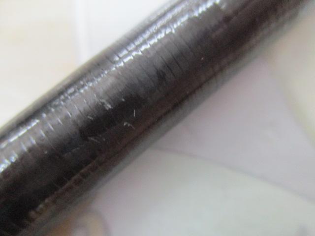 エクスセンス B800H/R