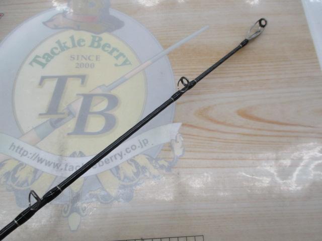 エクスセンス B800H/R