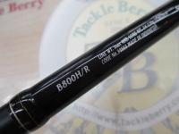 エクスセンス B800H/R