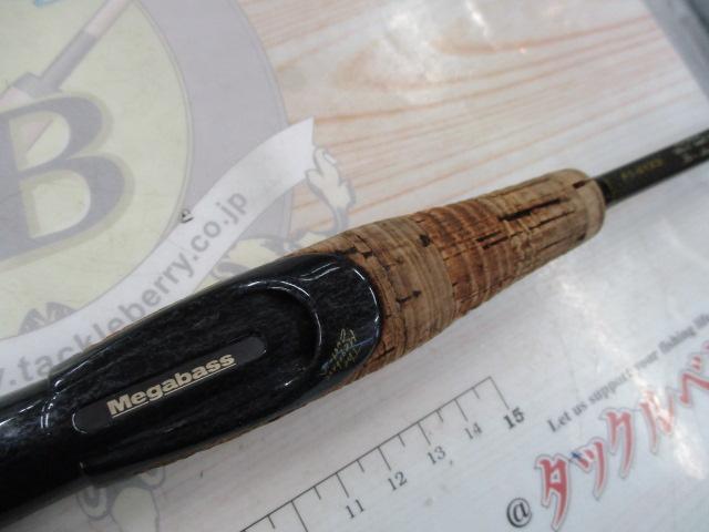 デストロイヤー F1-61XS(Hi-10X)PIN POINT SPLIT SHOT SPECIAL