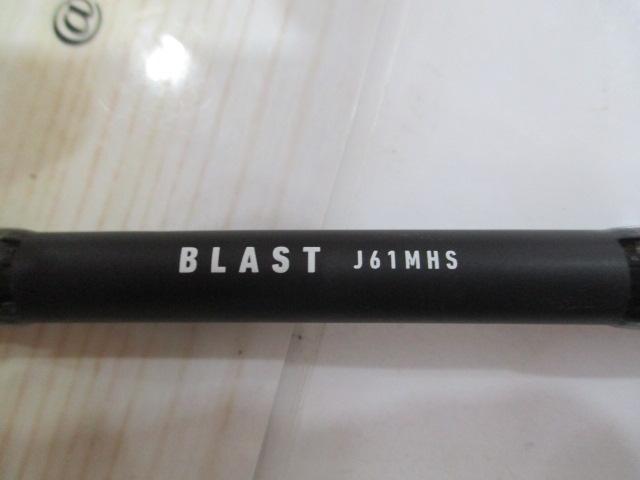 【ゆーま】ダイワ　BLAST(ブラスト）J61MHS 820_1_800.jpg?20180206120032