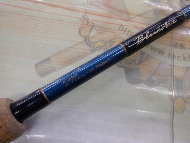 ダイコーブルーダーBC66ML ブルーダー BC-66MGC｜＠ベリーネット 日本最大新品中古釣具WEB