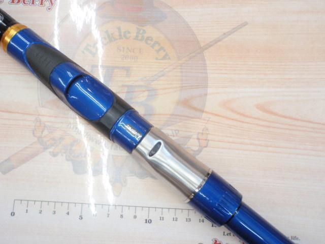 メガディス 5-53遠投・E