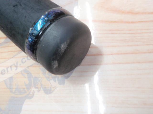 メガディス 5-53遠投・E