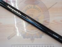 メガディス 5-53遠投・E