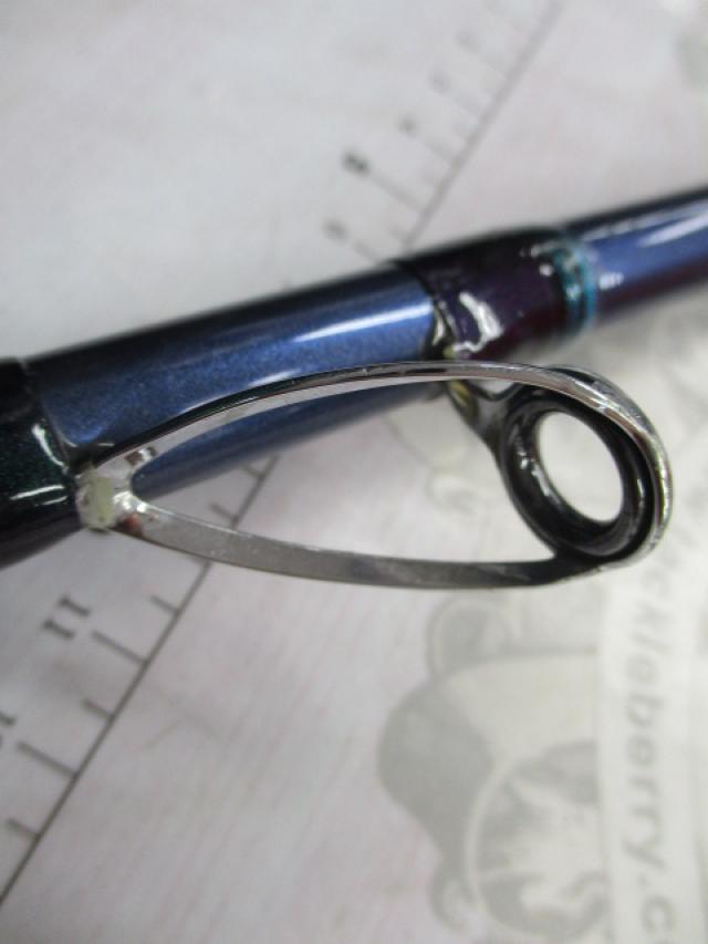 先鋭剣崎AR 60-230