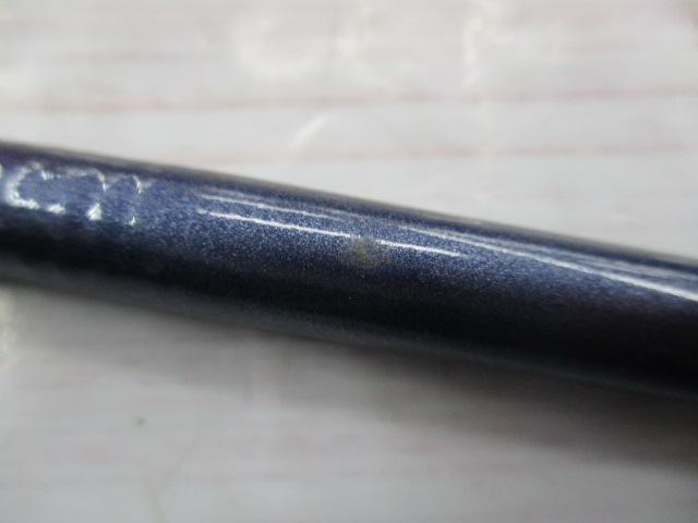 先鋭剣崎AR 60-230