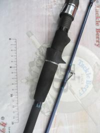 先鋭剣崎AR 60-230