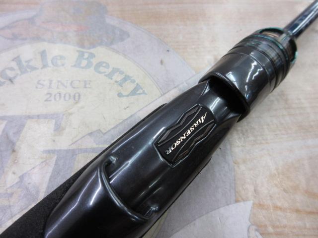 エメラルダスEX OR63MLS-SMTT IM｜＠ベリーネット 日本最大新品
