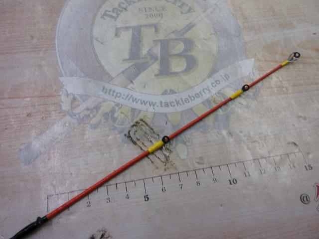 エメラルダスEX OR63MLS-SMTT IM｜＠ベリーネット 日本最大新品中古