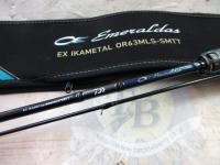 エメラルダスEX OR63MLS-SMTT IM