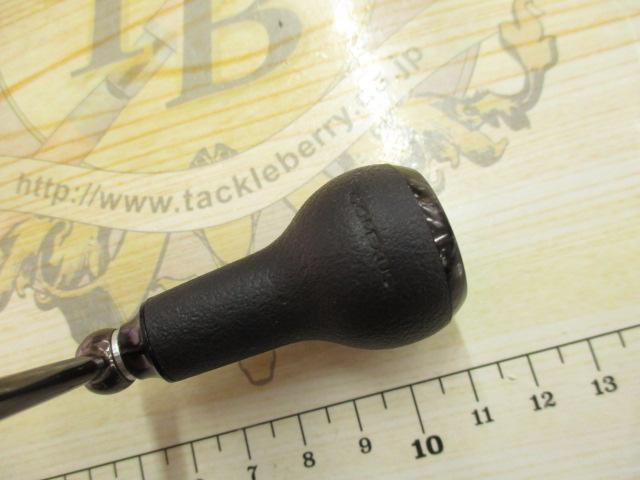 24ルビアス LT3000-H