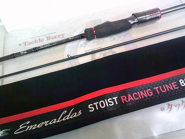 エメラルダスストイストRT 80LML｜＠ベリーネット 日本最大新品