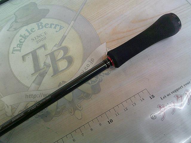 エメラルダスストイストRT 80LML｜＠ベリーネット 日本最大新品