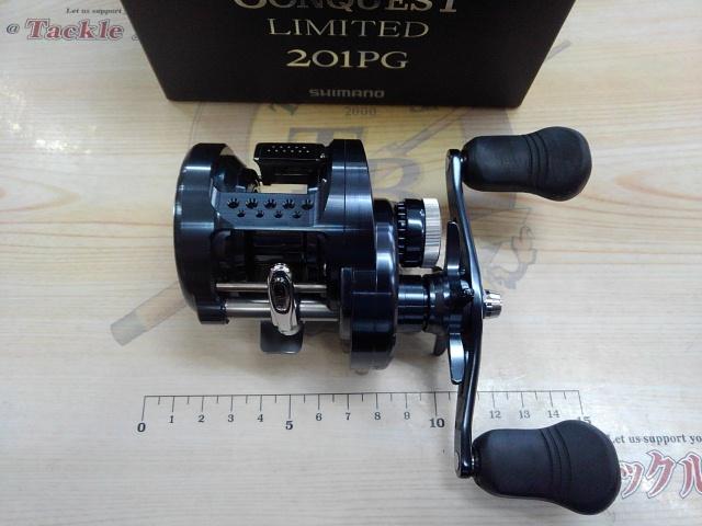 20オシアコンクエストリミテッド 201PG｜＠ベリーネット 日本