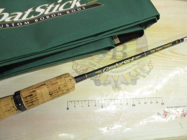 セカンドジェネレーション SCSS-60L