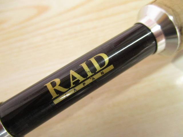 レイドジャパン　グラディエーター　G-69LS バイトコネクション レイドジャパン グラディエーター G-69LS バイトコネクション