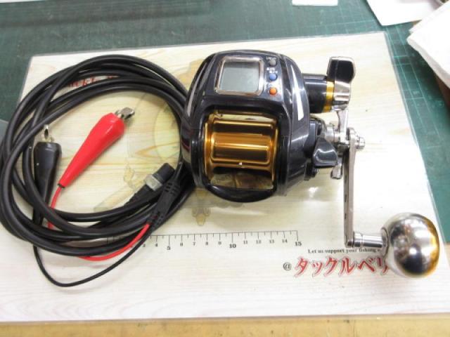 マグマックス 500