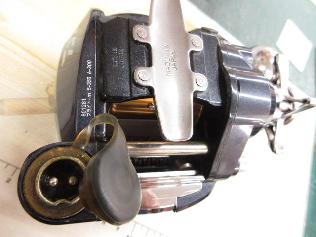 マグマックス 500