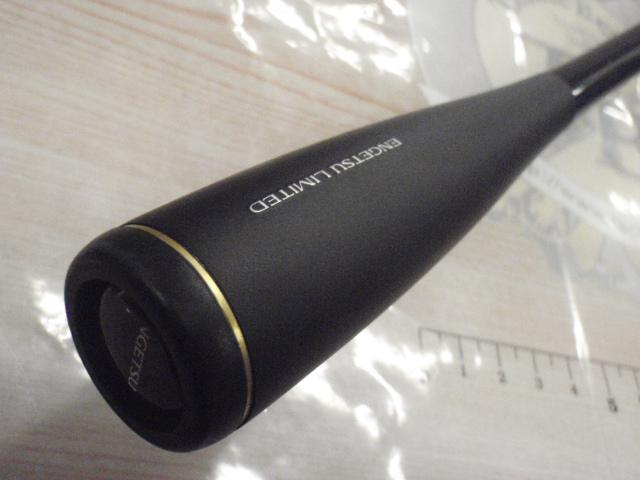 炎月リミテッド B610ML-S LH