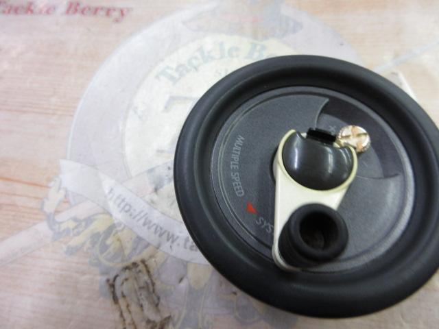 落とし込みチヌ708D倍速