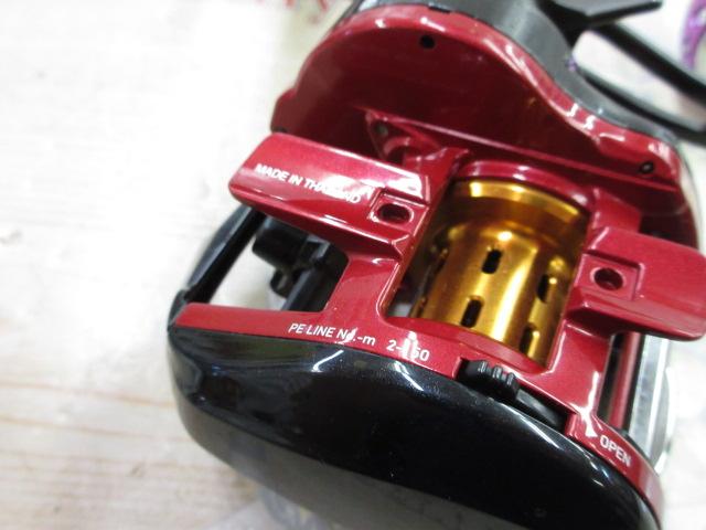 HRF ソニックスピード 9.1L-TW｜＠ベリーネット 日本最大新品
