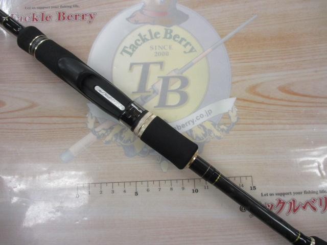 風神X グローブストリーム 93ML