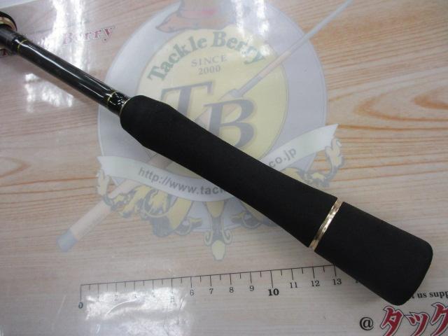 風神X グローブストリーム 93ML