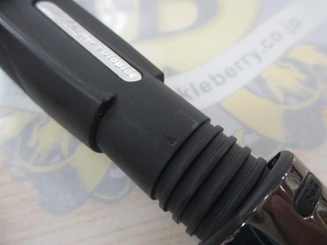 風神X グローブストリーム 93ML