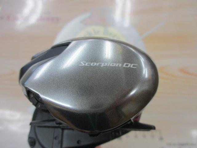 21スコーピオンDC 150HG