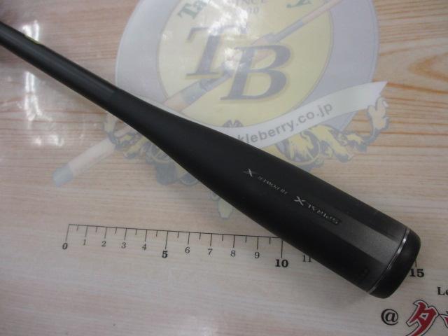 未使用品　23ディアルーナ B76M 23ディアルーナ B76M｜＠ベリーネット 日本最大新品中古釣具WEB