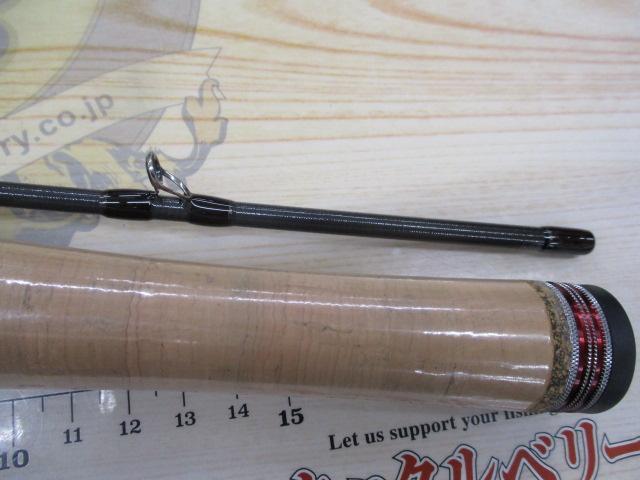 トラウティア 55ML/C